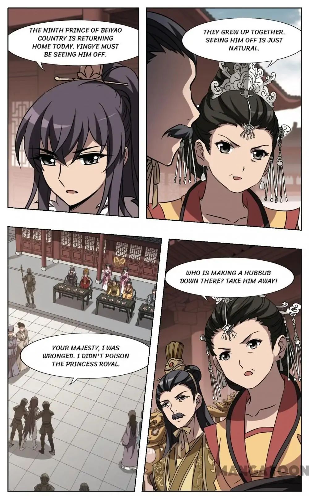 Feng Ni Tian Xia chapter 223 - page 7