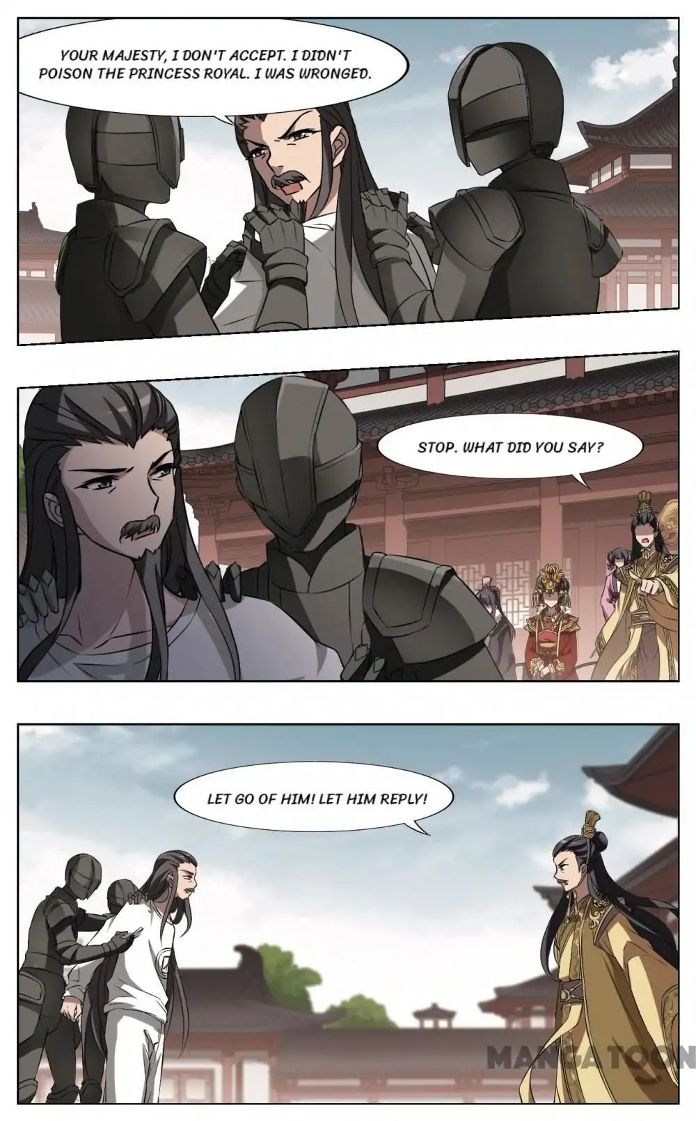 Feng Ni Tian Xia chapter 223 - page 8