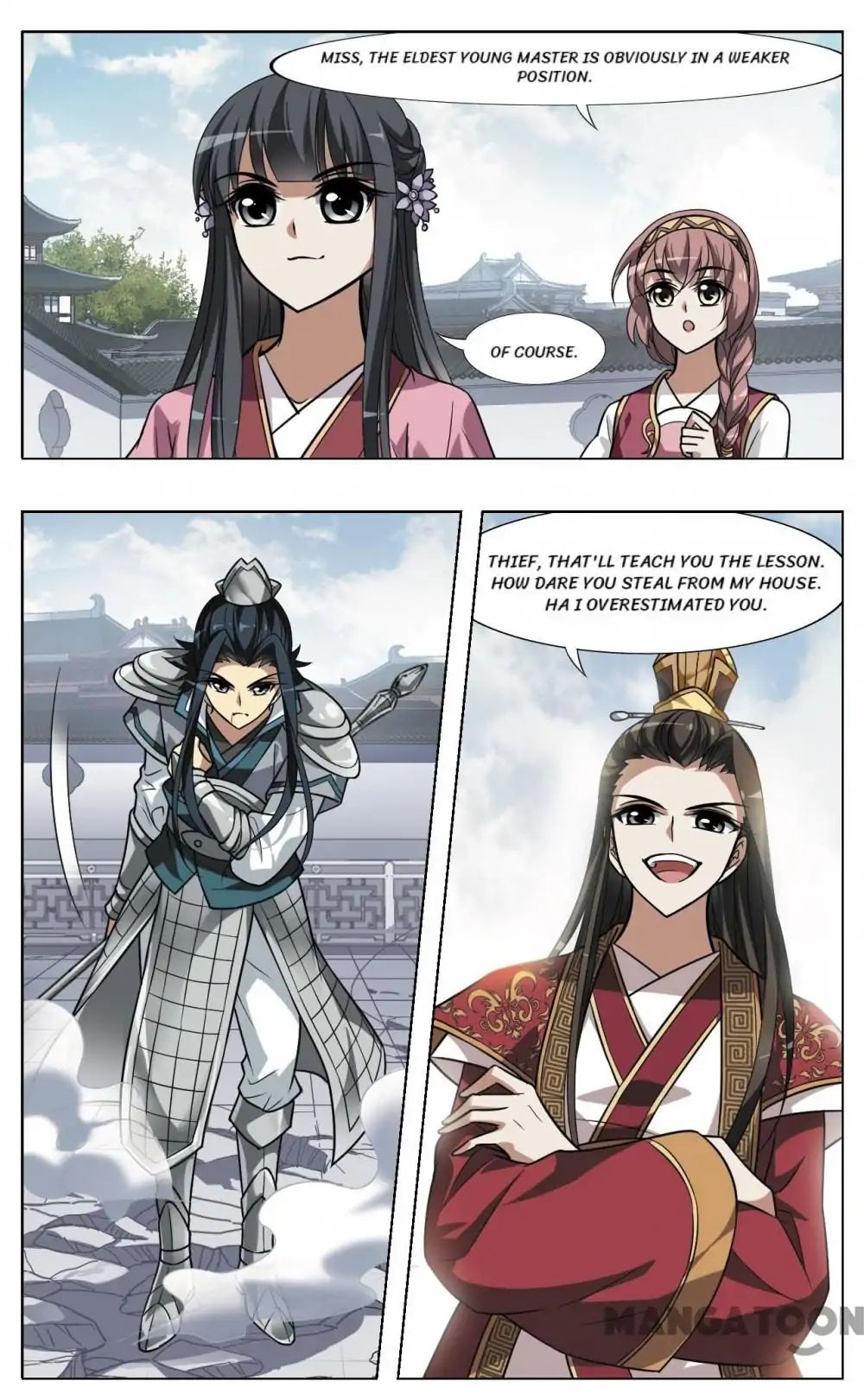 Feng Ni Tian Xia chapter 75 - page 2