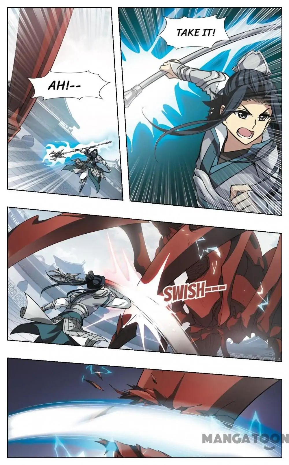 Feng Ni Tian Xia chapter 75 - page 6