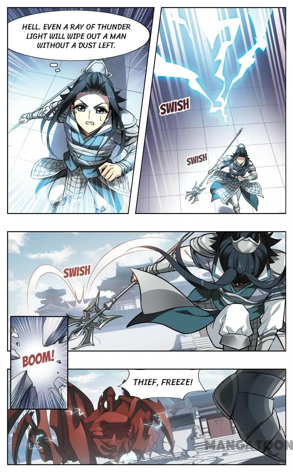 Feng Ni Tian Xia chapter 75 - page 8