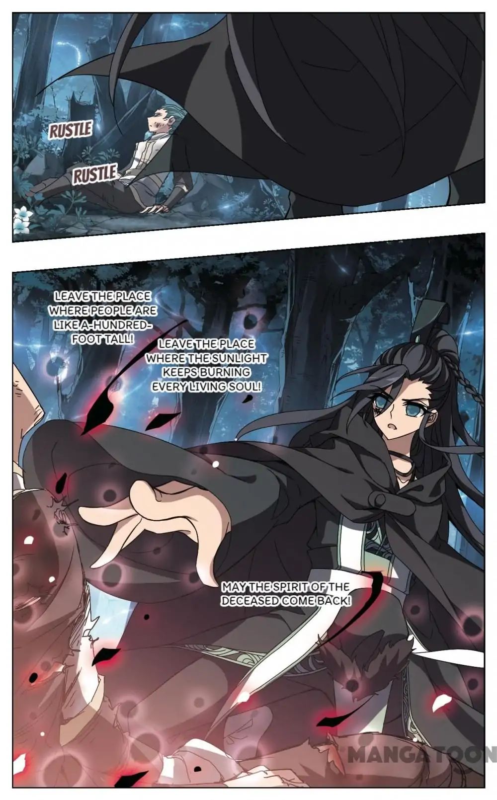 Feng Ni Tian Xia chapter 179 - page 7