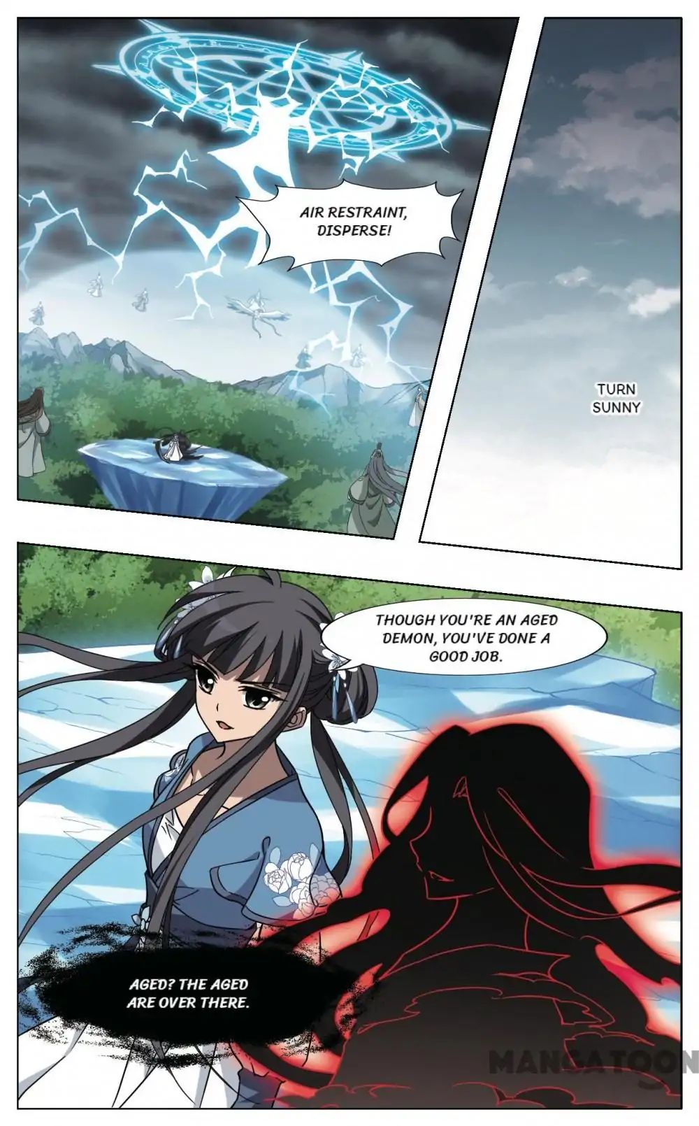Feng Ni Tian Xia chapter 254 - page 1