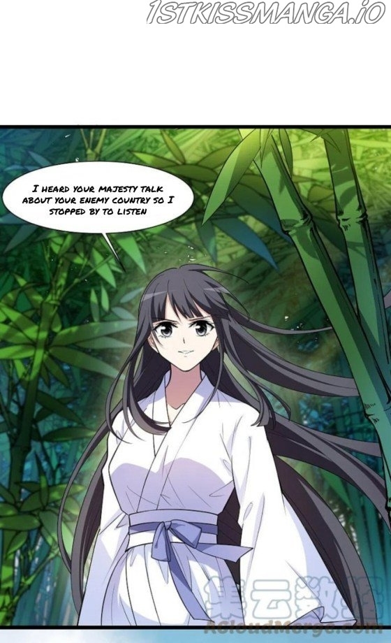 Feng Ni Tian Xia chapter 250.5 - page 1