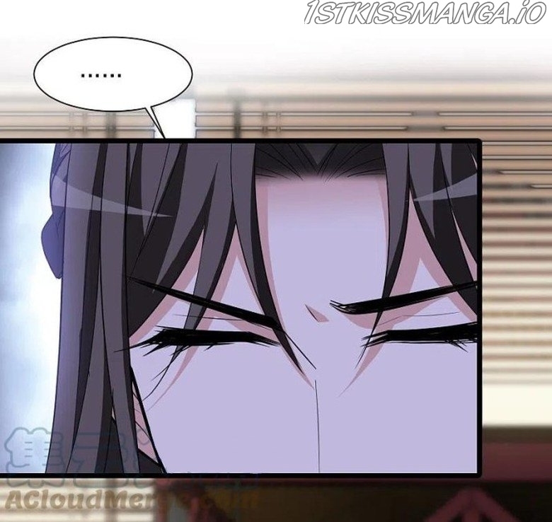 Feng Ni Tian Xia chapter 250.5 - page 11