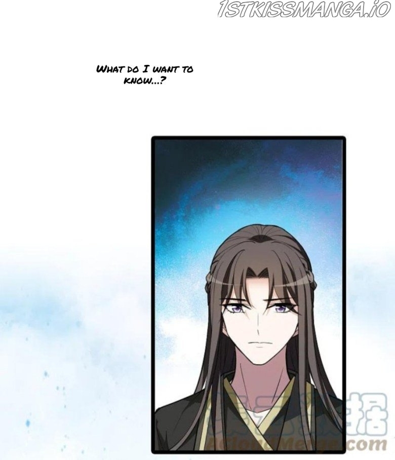 Feng Ni Tian Xia chapter 250.5 - page 13