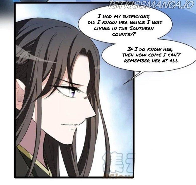 Feng Ni Tian Xia chapter 250.5 - page 15