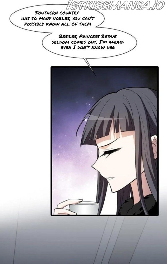 Feng Ni Tian Xia chapter 250.5 - page 16