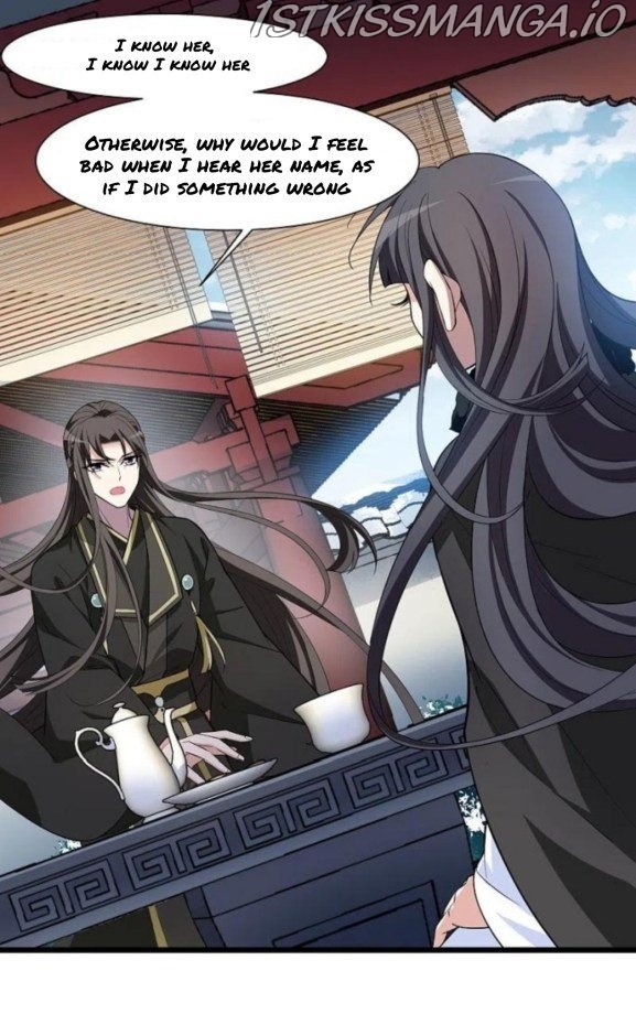 Feng Ni Tian Xia chapter 250.5 - page 18