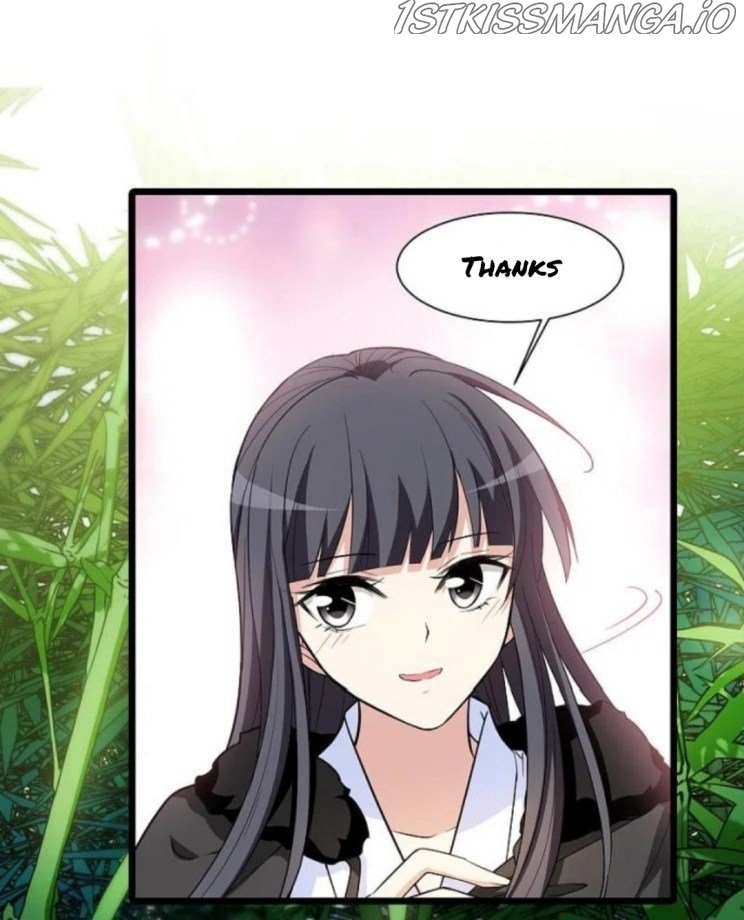 Feng Ni Tian Xia chapter 250.5 - page 6