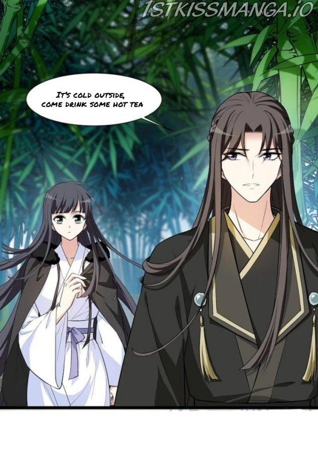 Feng Ni Tian Xia chapter 250.5 - page 7