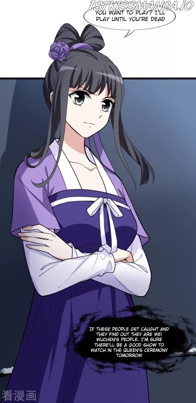 Feng Ni Tian Xia chapter 223.5 - page 10