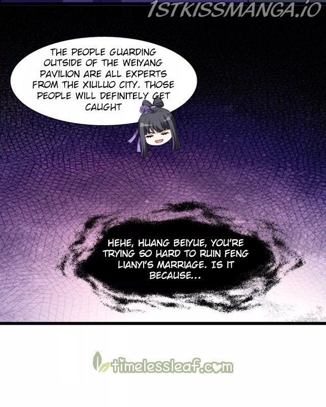 Feng Ni Tian Xia chapter 223.5 - page 11