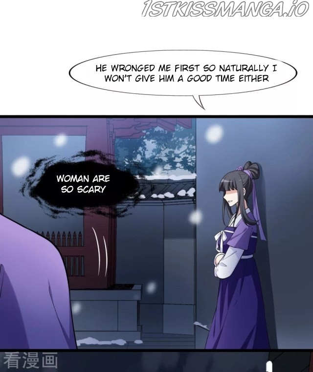 Feng Ni Tian Xia chapter 223.5 - page 12