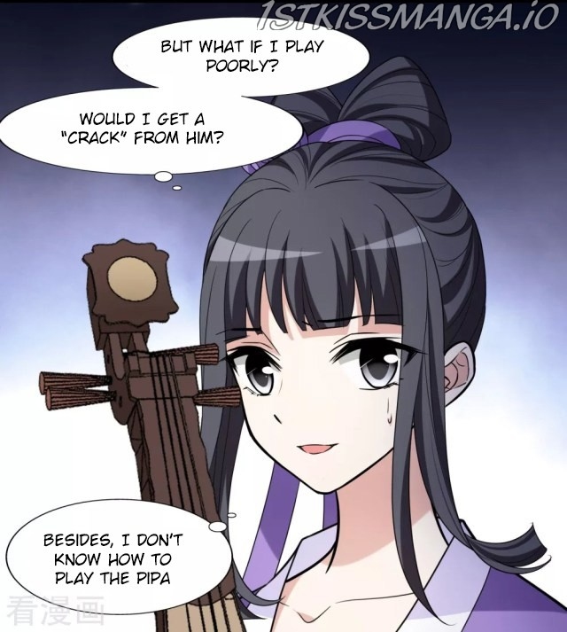 Feng Ni Tian Xia chapter 223.5 - page 18