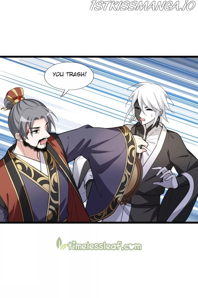 Feng Ni Tian Xia chapter 223.5 - page 2