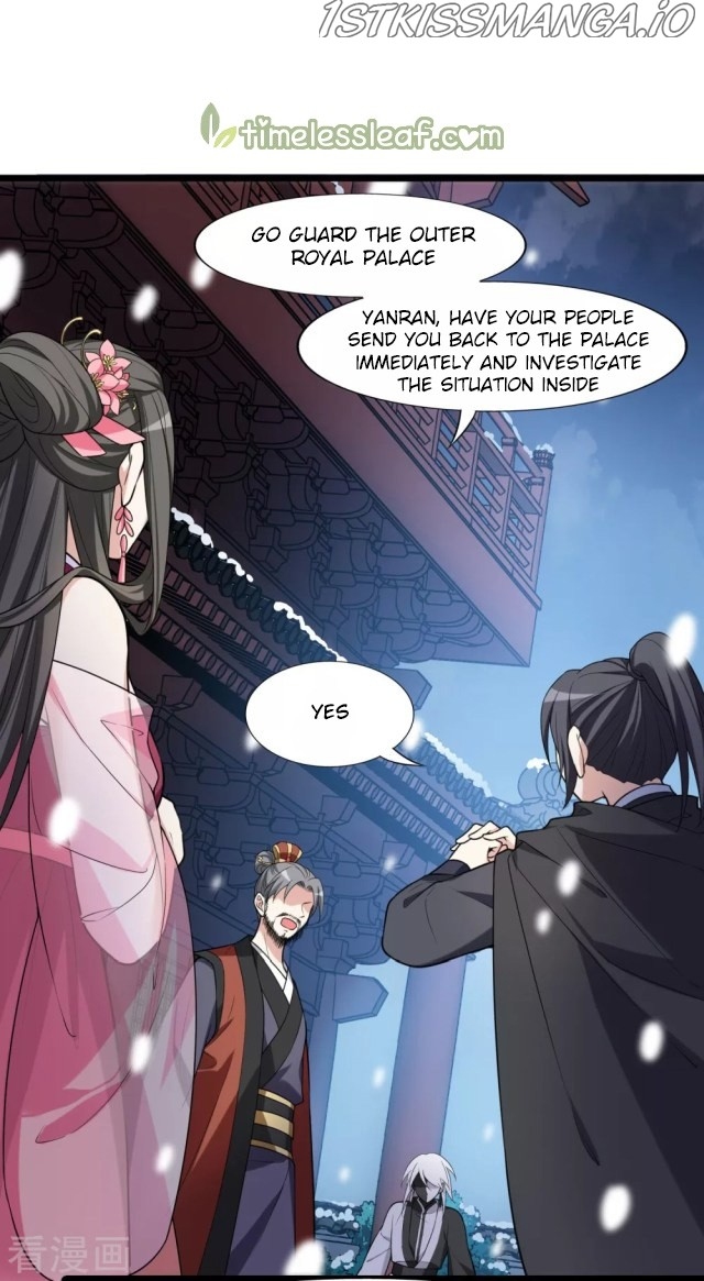 Feng Ni Tian Xia chapter 223.5 - page 3
