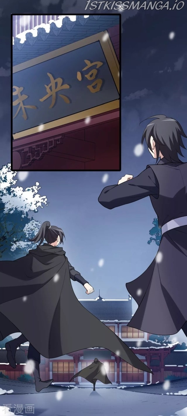 Feng Ni Tian Xia chapter 223.5 - page 5