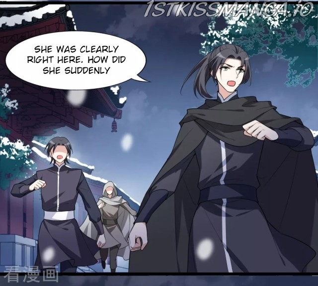 Feng Ni Tian Xia chapter 223.5 - page 6