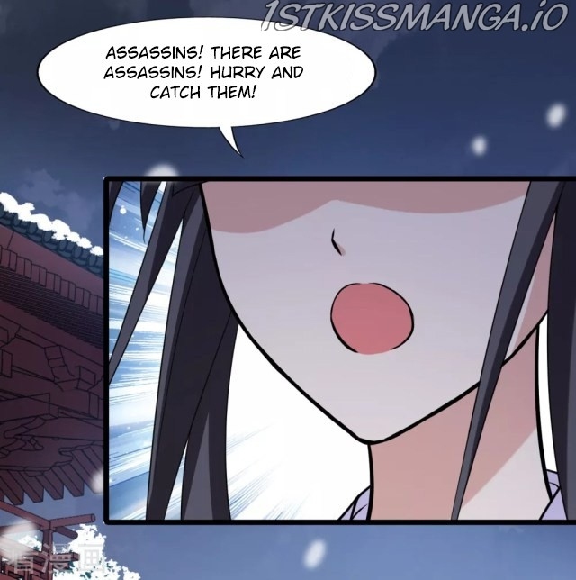 Feng Ni Tian Xia chapter 223.5 - page 7