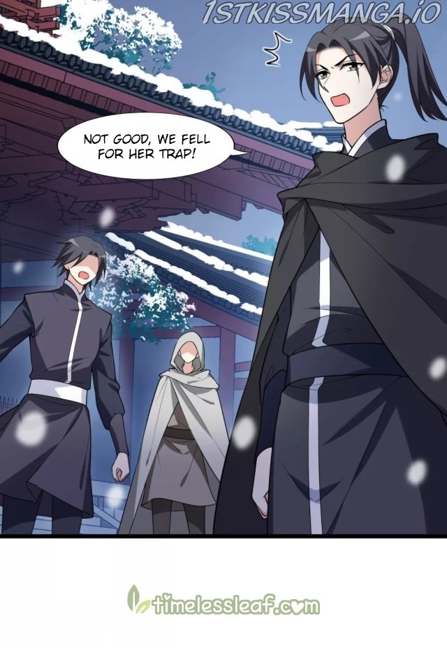 Feng Ni Tian Xia chapter 223.5 - page 8