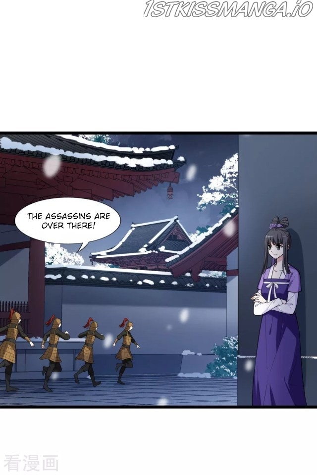 Feng Ni Tian Xia chapter 223.5 - page 9