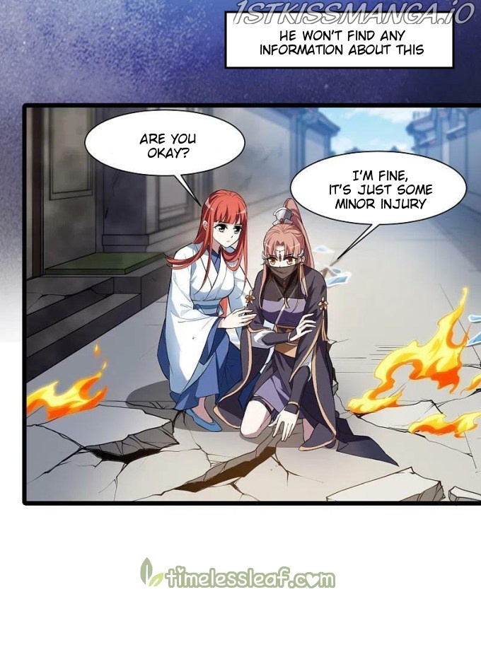 Feng Ni Tian Xia chapter 254.5 - page 10