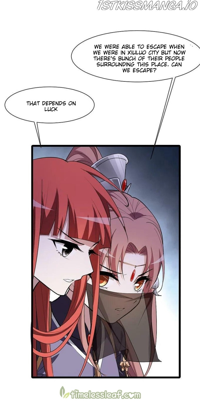 Feng Ni Tian Xia chapter 254.5 - page 11