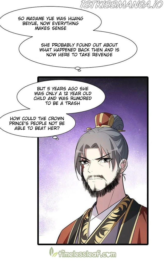 Feng Ni Tian Xia chapter 254.5 - page 13