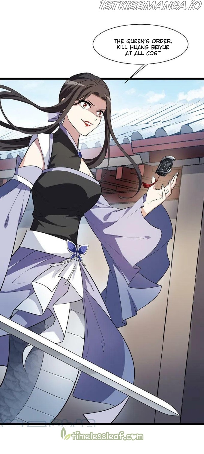 Feng Ni Tian Xia chapter 254.5 - page 16