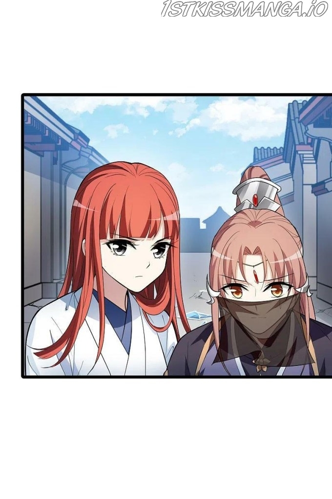 Feng Ni Tian Xia chapter 254.5 - page 17