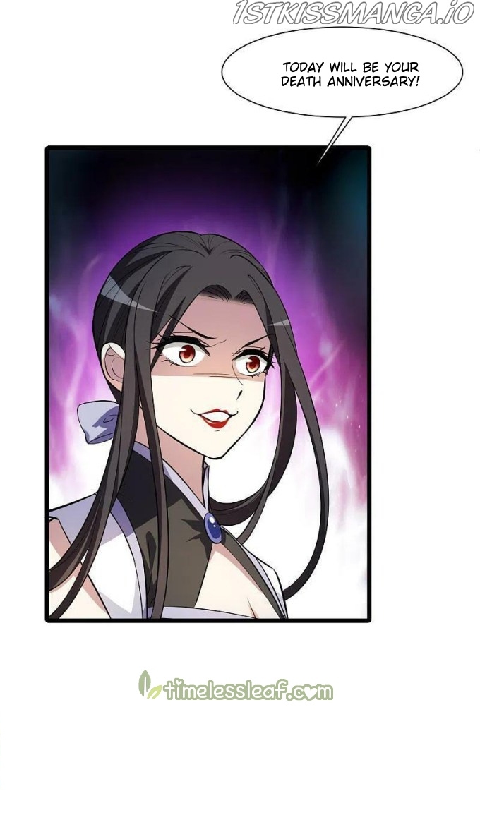Feng Ni Tian Xia chapter 254.5 - page 18