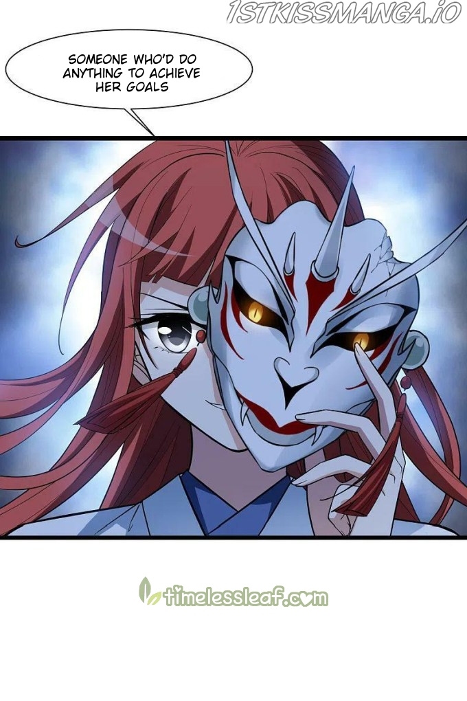 Feng Ni Tian Xia chapter 254.5 - page 3
