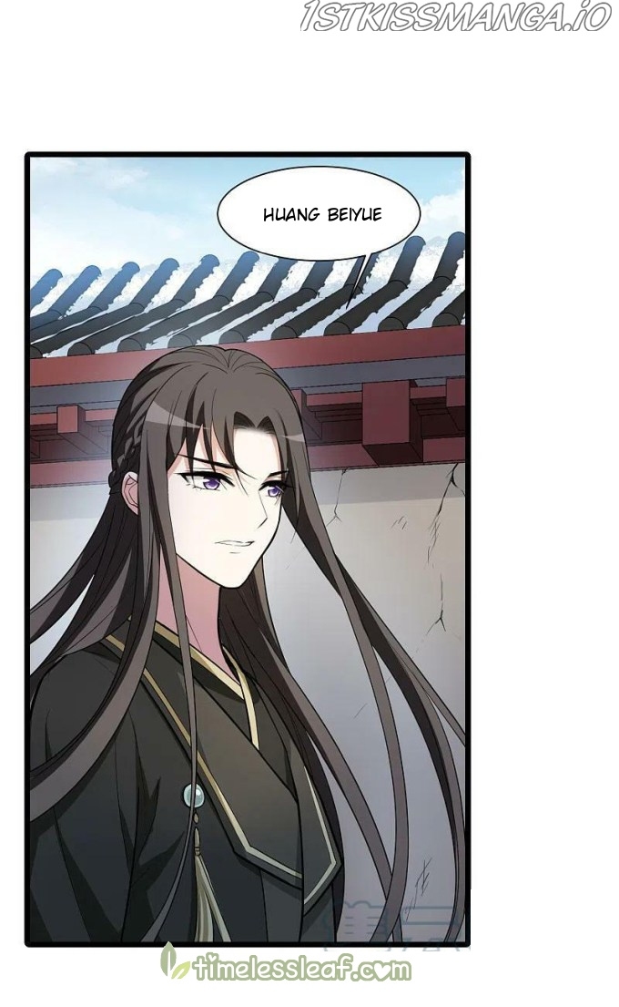 Feng Ni Tian Xia chapter 254.5 - page 4