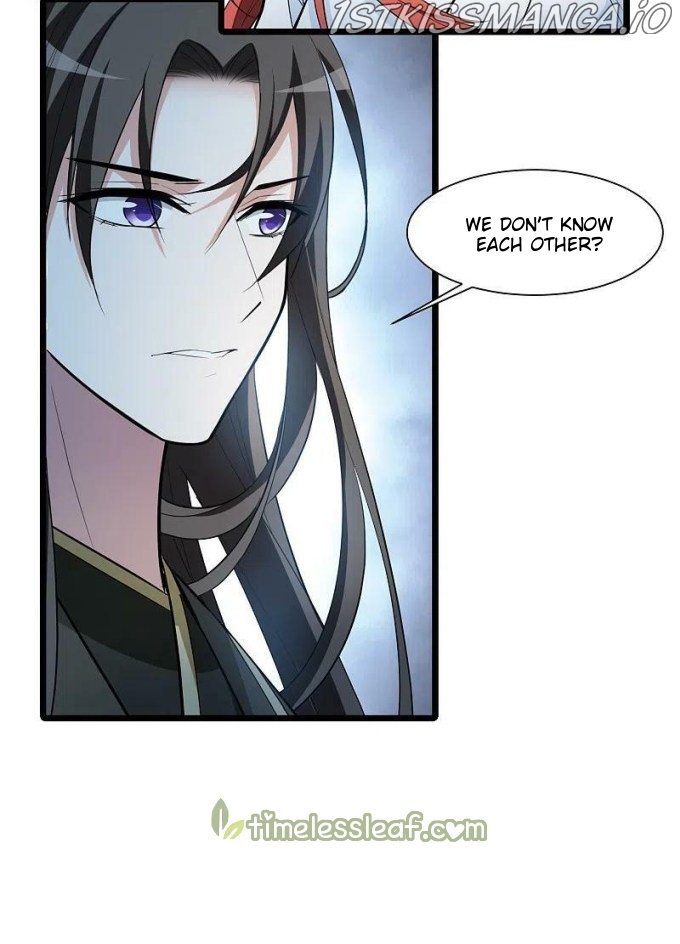 Feng Ni Tian Xia chapter 254.5 - page 6