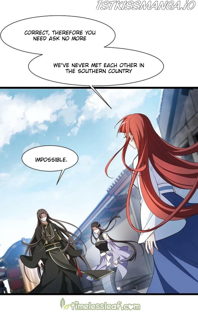 Feng Ni Tian Xia chapter 254.5 - page 7