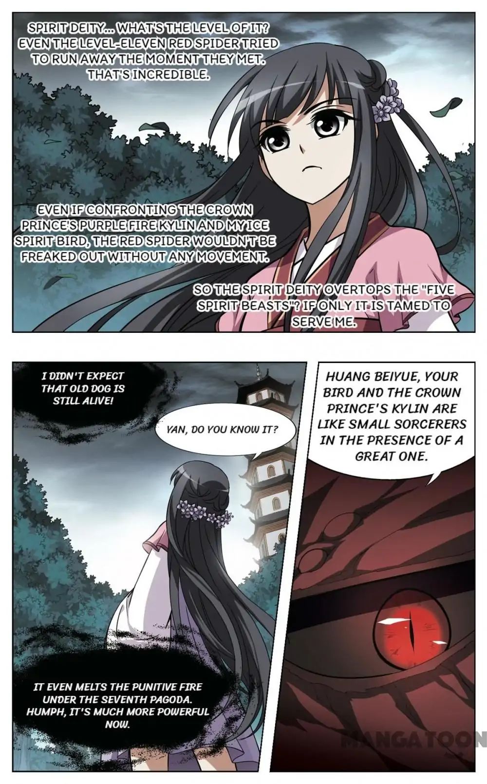 Feng Ni Tian Xia chapter 77 - page 10