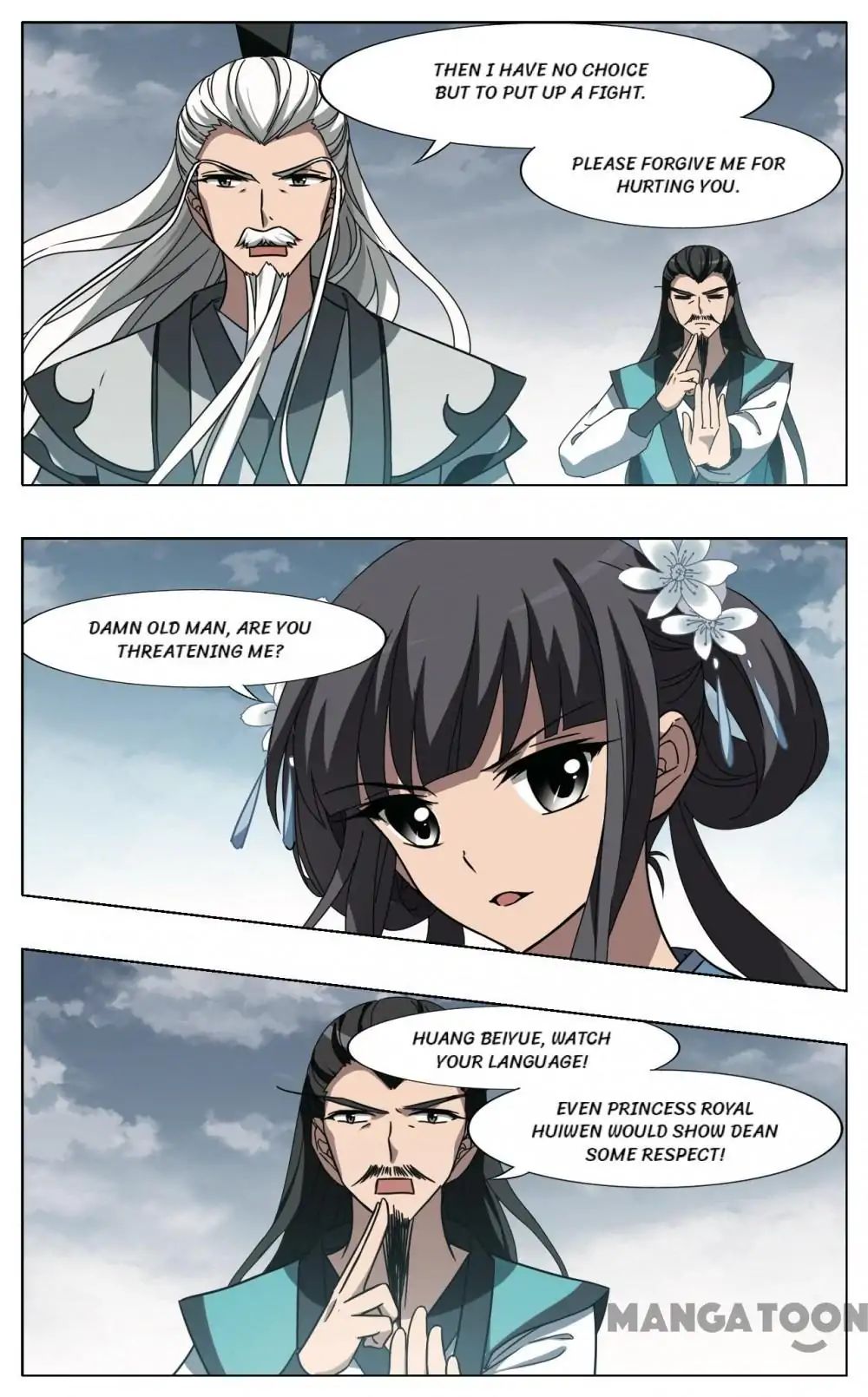 Feng Ni Tian Xia chapter 251 - page 2