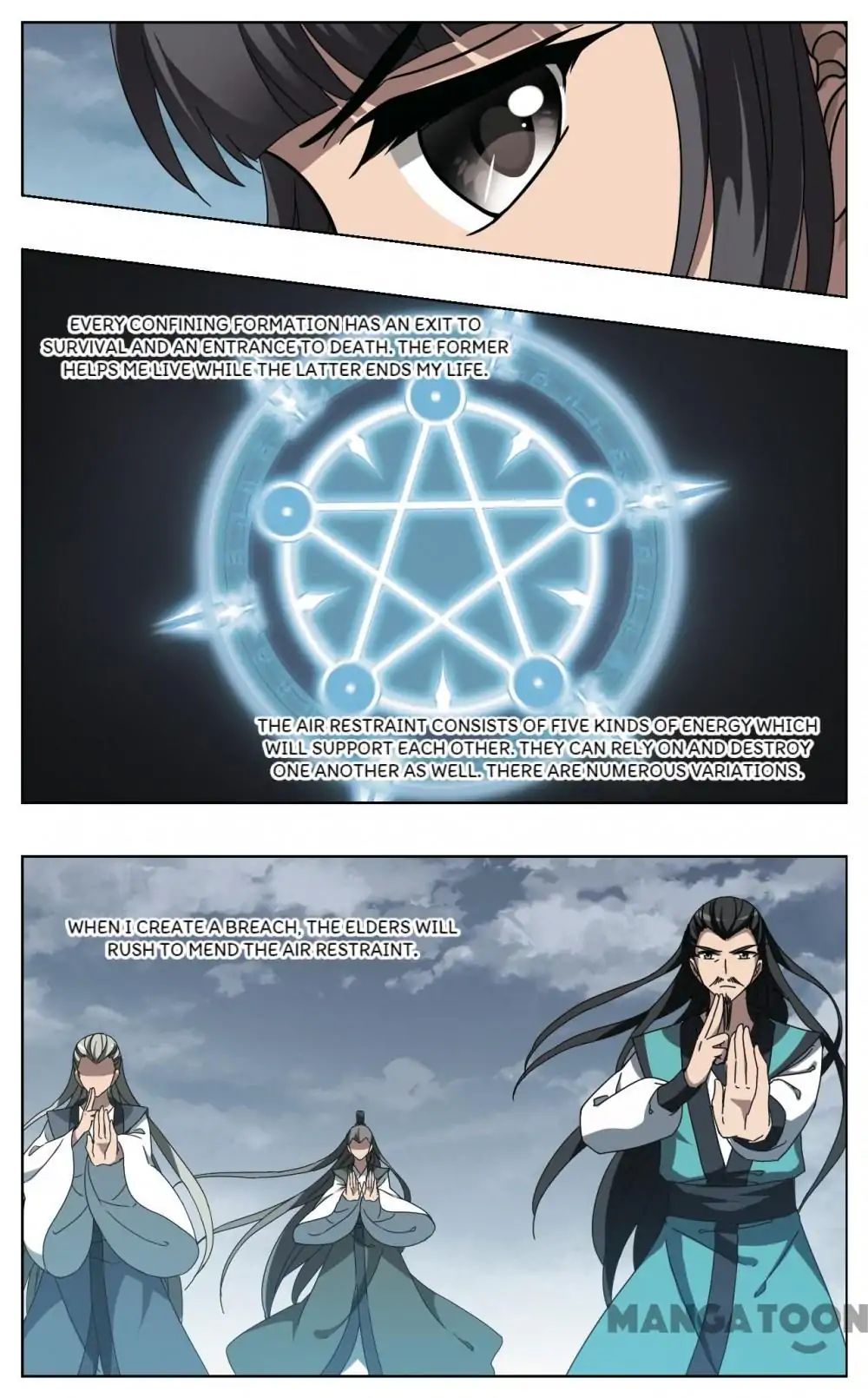 Feng Ni Tian Xia chapter 251 - page 5