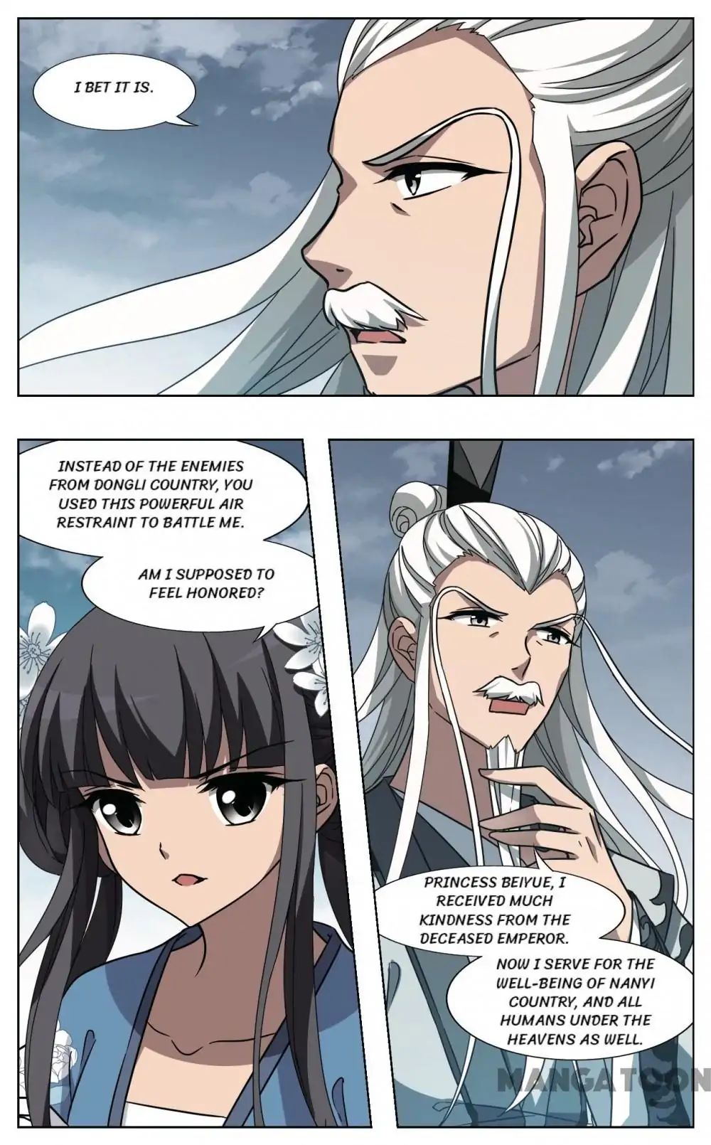 Feng Ni Tian Xia chapter 251 - page 8