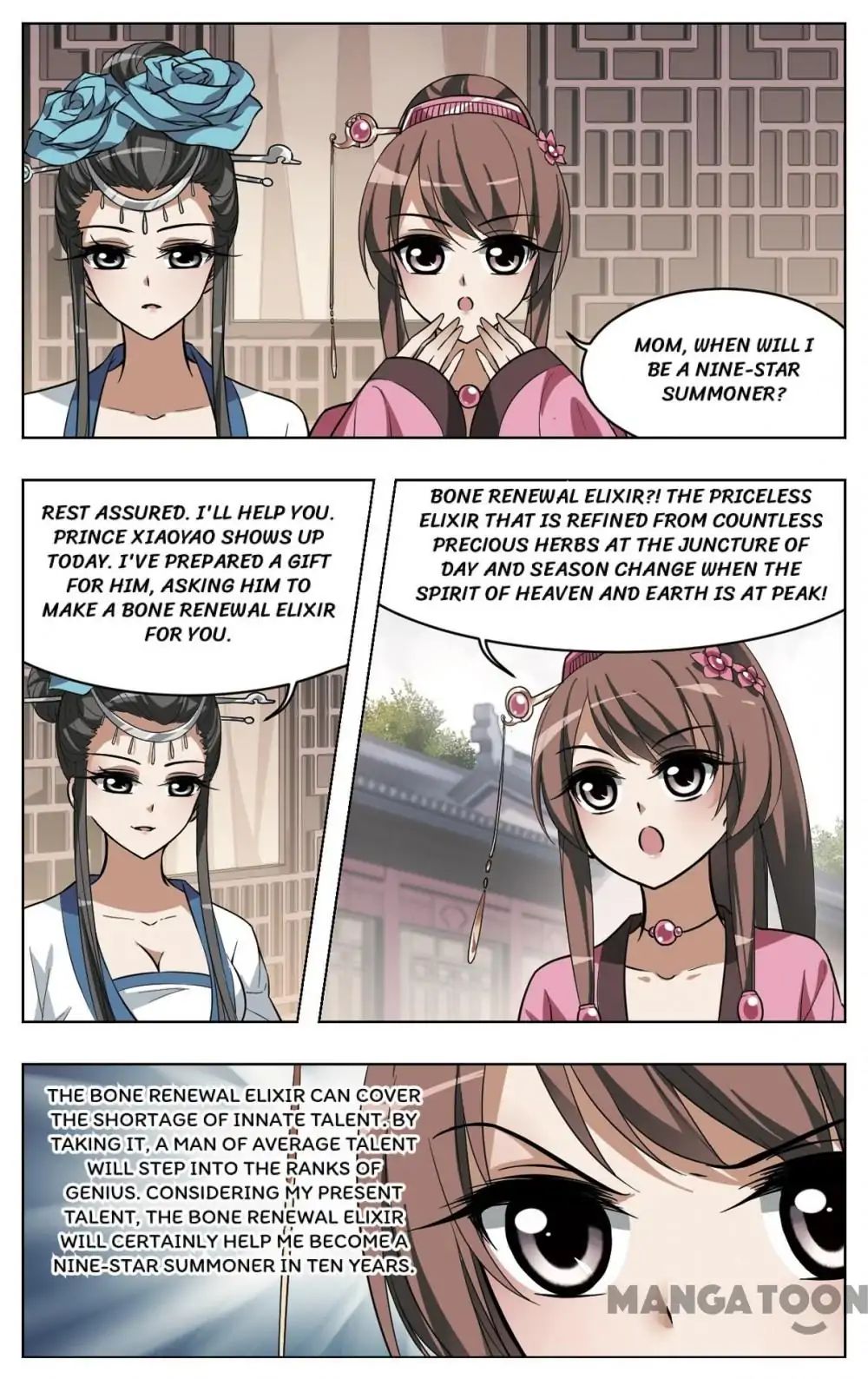 Feng Ni Tian Xia chapter 35 - page 4