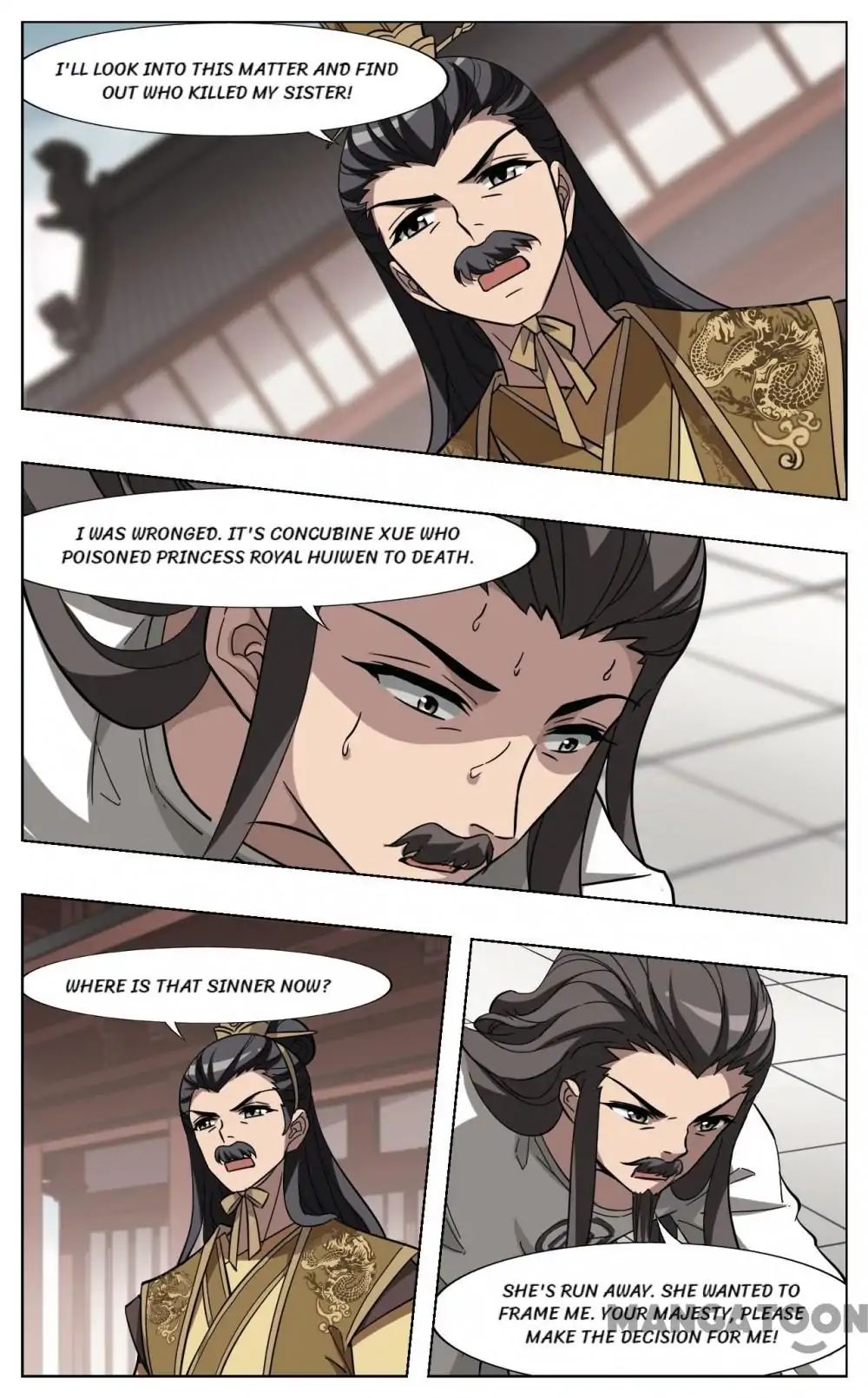 Feng Ni Tian Xia chapter 224 - page 2