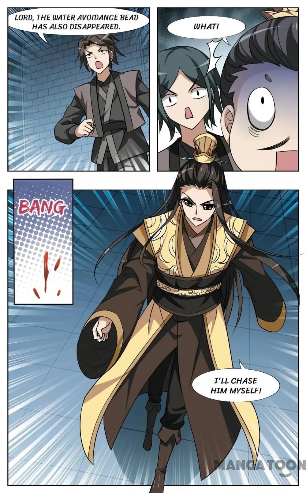 Feng Ni Tian Xia chapter 65 - page 12