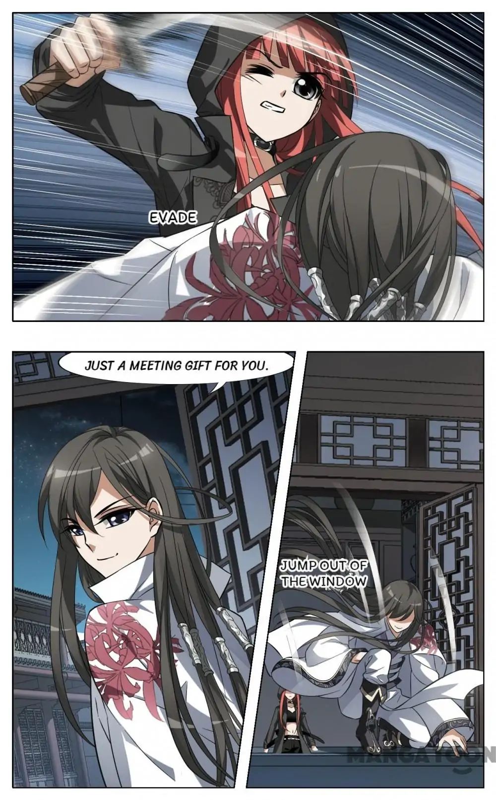 Feng Ni Tian Xia chapter 65 - page 5
