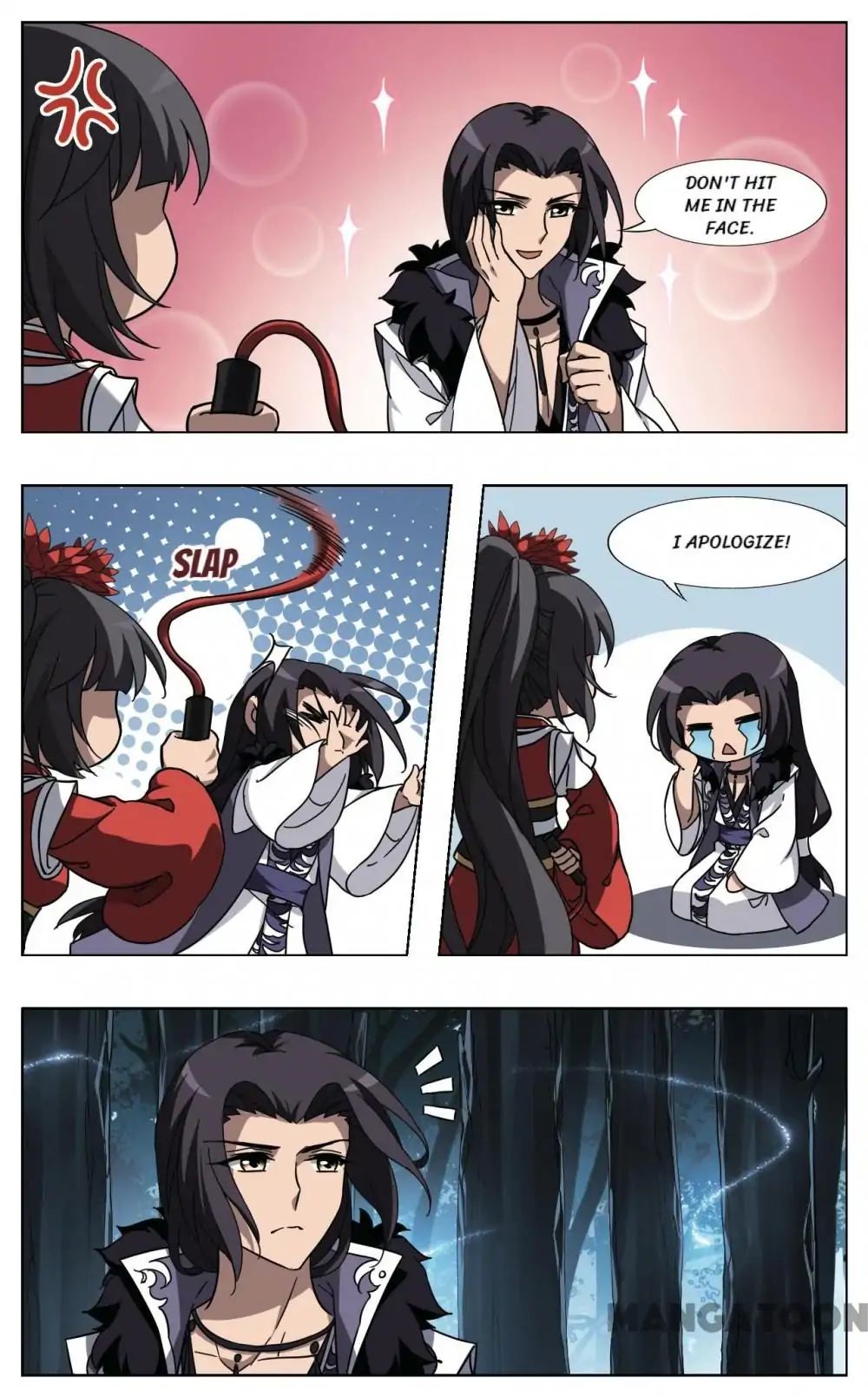 Feng Ni Tian Xia chapter 255 - page 5