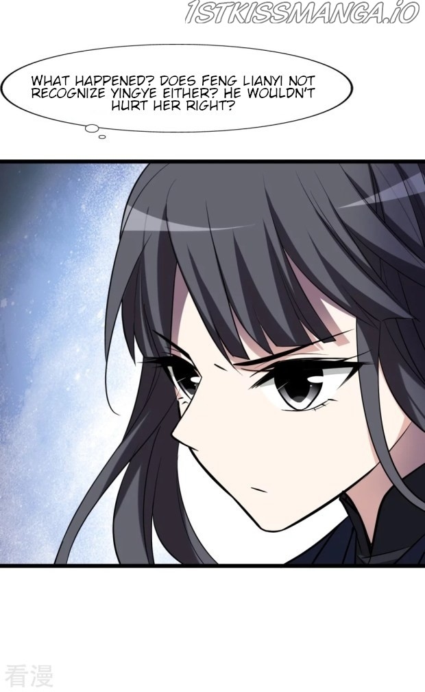 Feng Ni Tian Xia chapter 240.5 - page 10