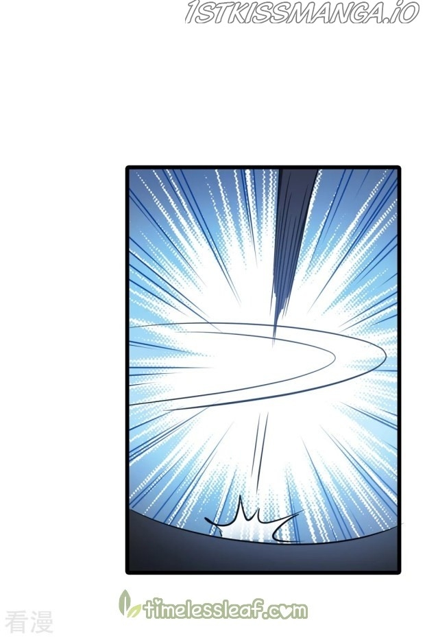 Feng Ni Tian Xia chapter 240.5 - page 15