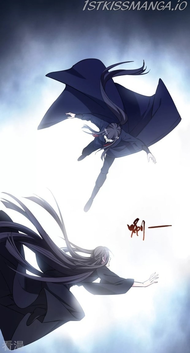 Feng Ni Tian Xia chapter 240.5 - page 16