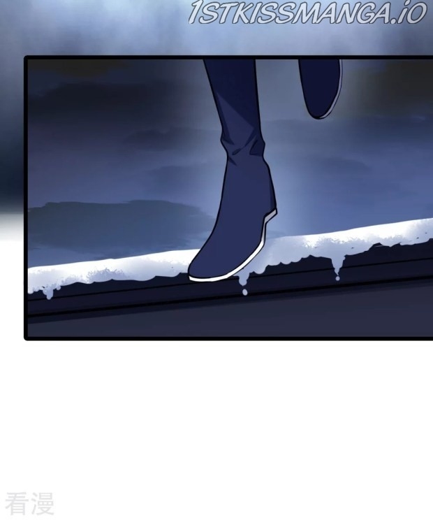 Feng Ni Tian Xia chapter 240.5 - page 17
