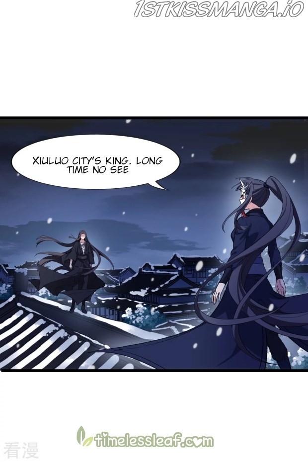 Feng Ni Tian Xia chapter 240.5 - page 18